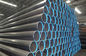 لوله های دقت و فولاد سیاه و سفید، ASTM A106 GR.  B فولاد کربن پوشش لوله تامین کننده