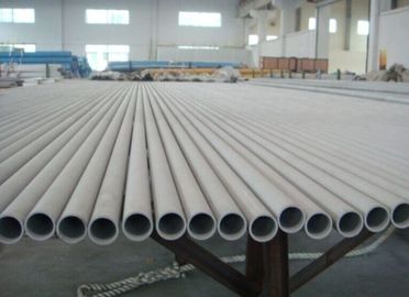 مقاومت بالا S31803 دوبلکس فولاد آلیاژی لوله OD از 6mm ​​- 325mm برای صنایع شیمیایی تامین کننده