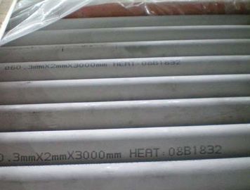 مقاومت بالا S31803 دوبلکس فولاد آلیاژی لوله OD از 6mm ​​- 325mm برای صنایع شیمیایی تامین کننده
